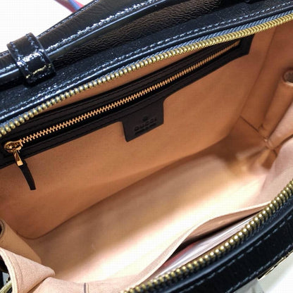 GU Bag Red