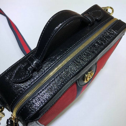 GU Bag Red