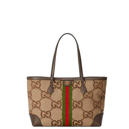 GU  Bag  Jumbo Shopping  38 Cm