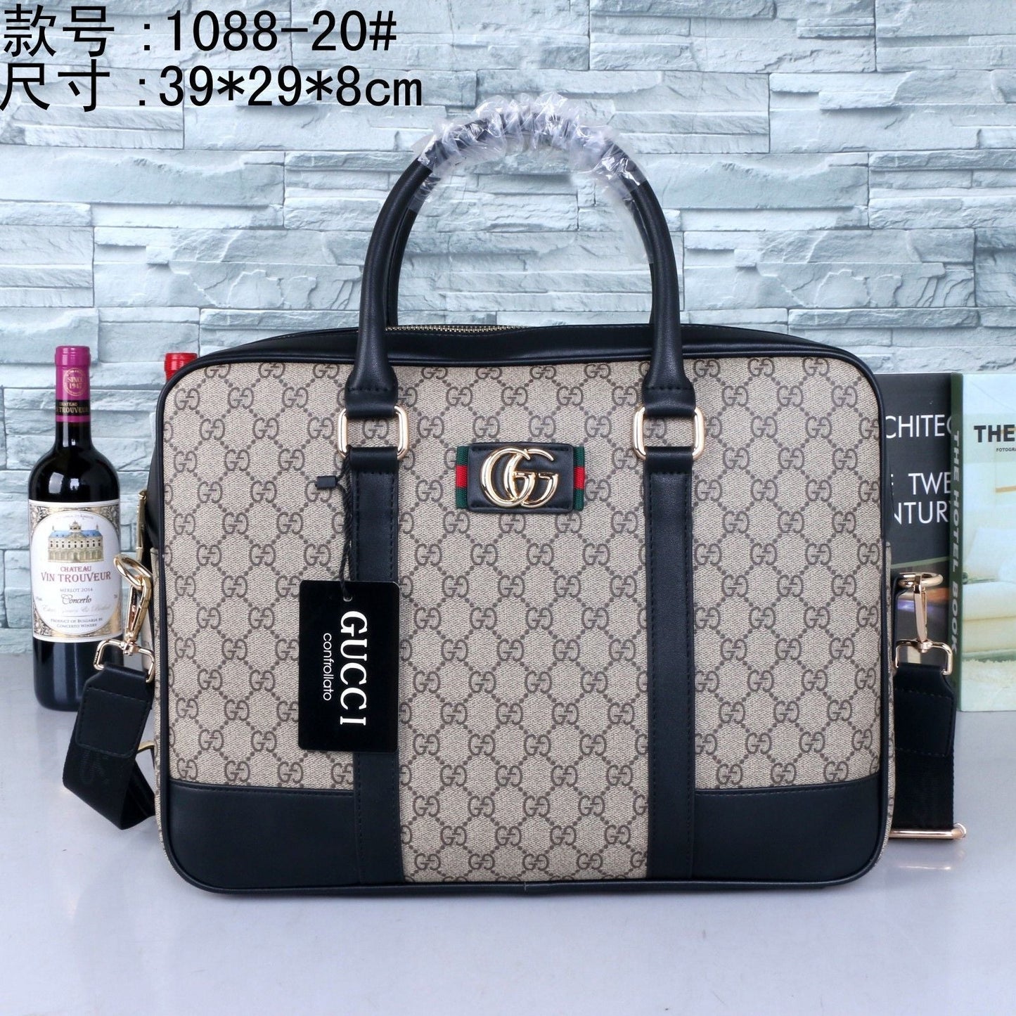GU Bag Briefcase
