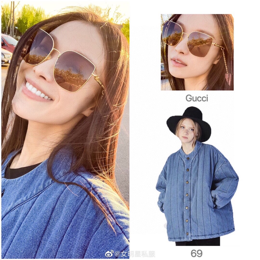 GU Sunglasses 3 Colors
