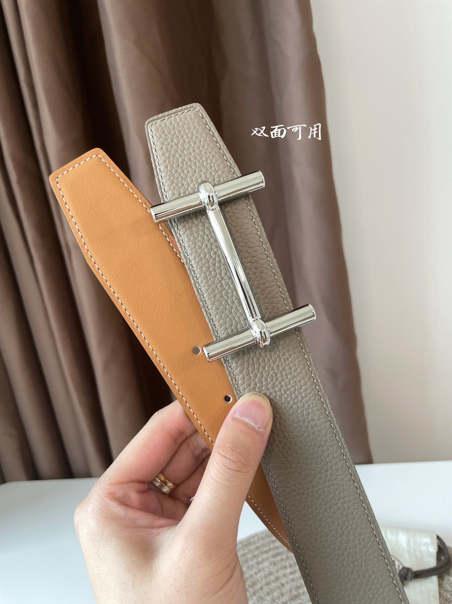 HRM Belt  2 Color 's
