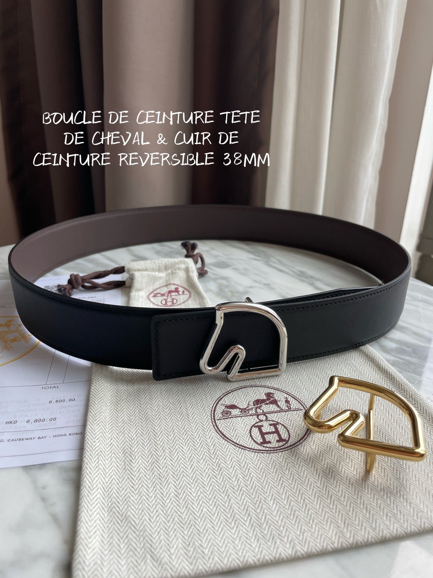 HRM Belt  2 Color 's