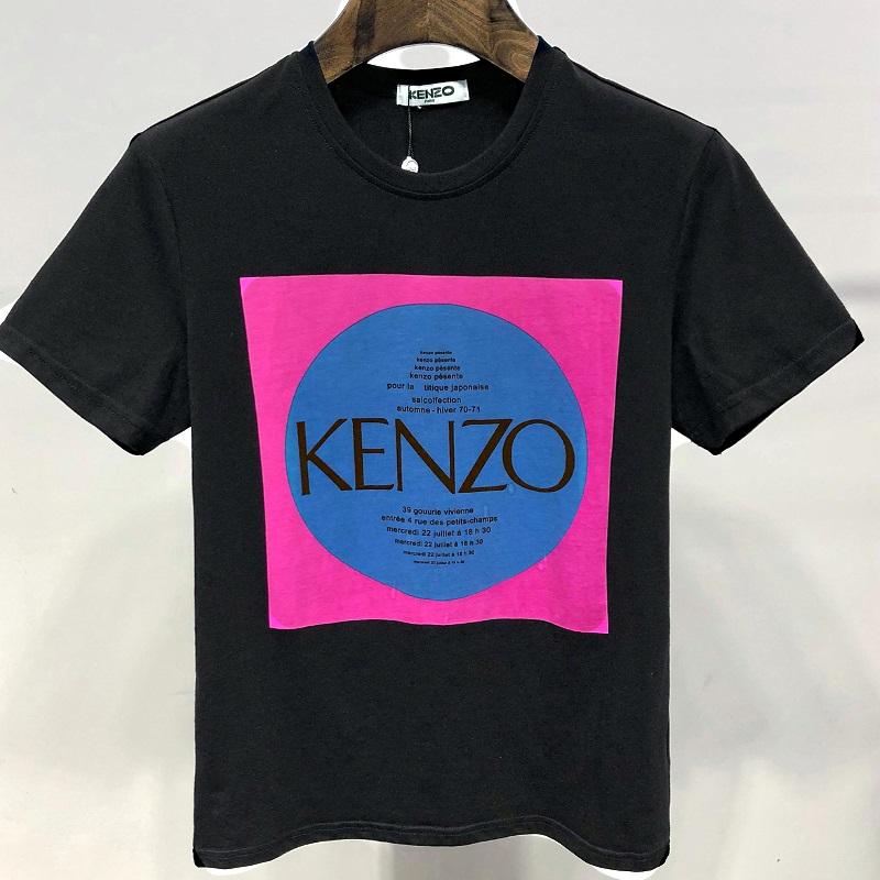 kenzo