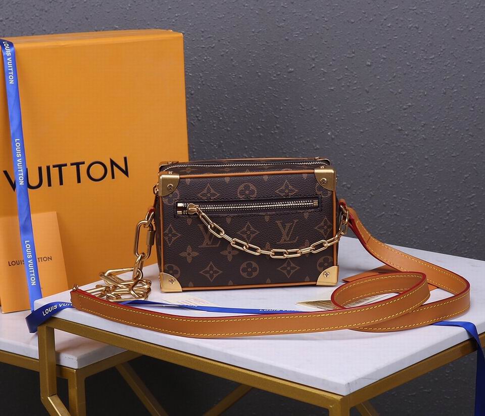 LU Bag trunk