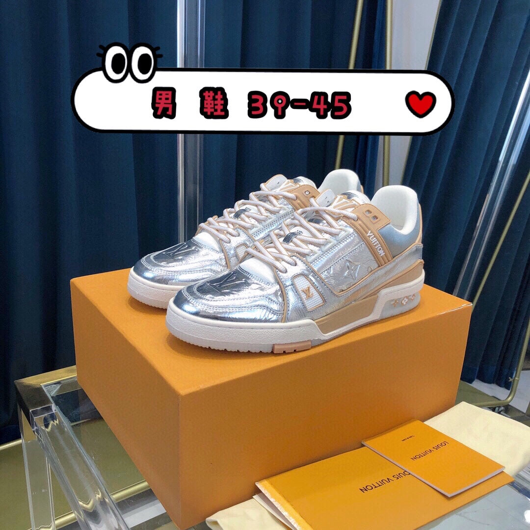 LU  Sneakers Silver