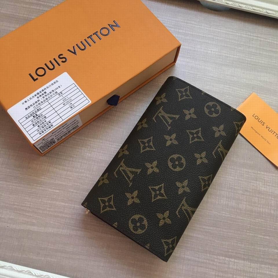 LU Bag Red