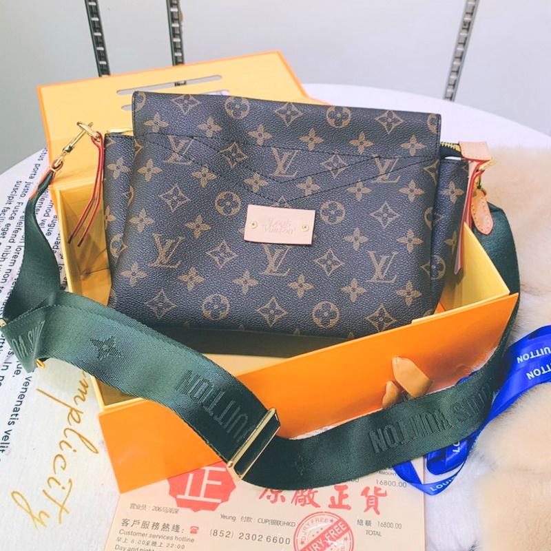 LU Bag Brown