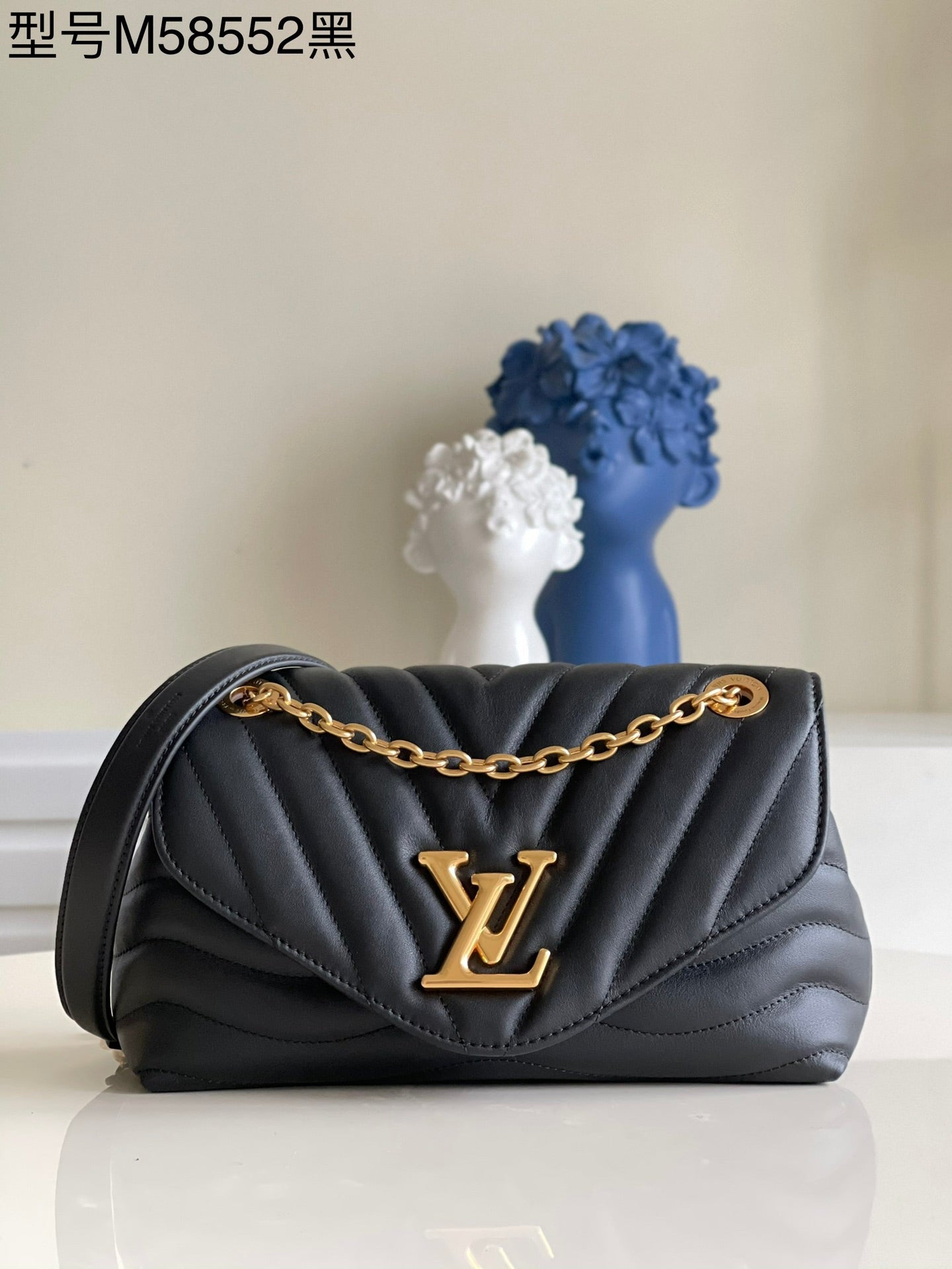 LU  Bag  24 cm