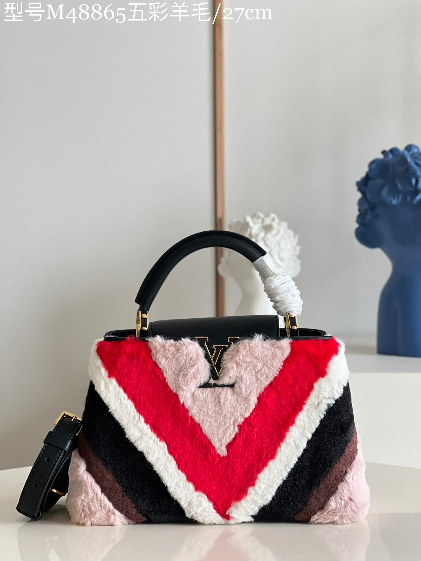 LU Bag Fur Colorful 27 cm