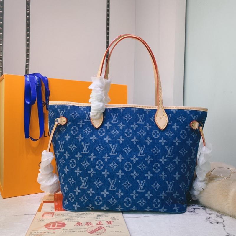 LU Bag Tote