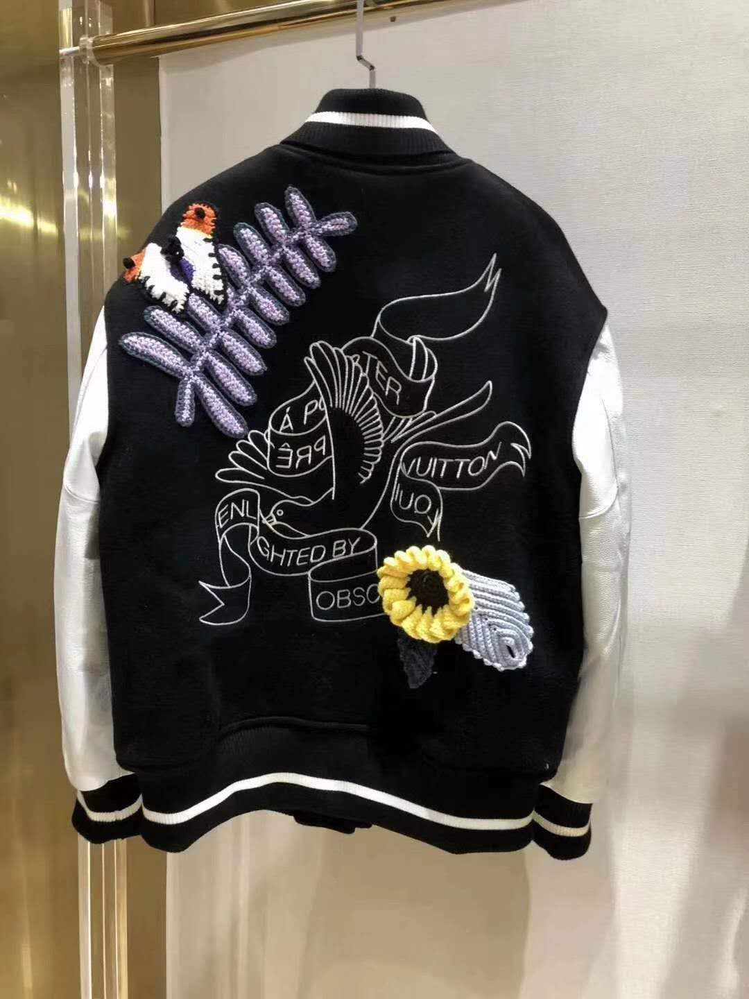 LU Jacket Baseball Bomber Varsity