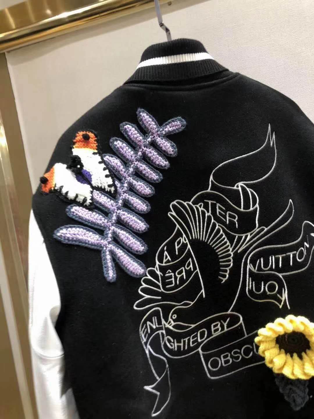 LU Jacket Baseball Bomber Varsity