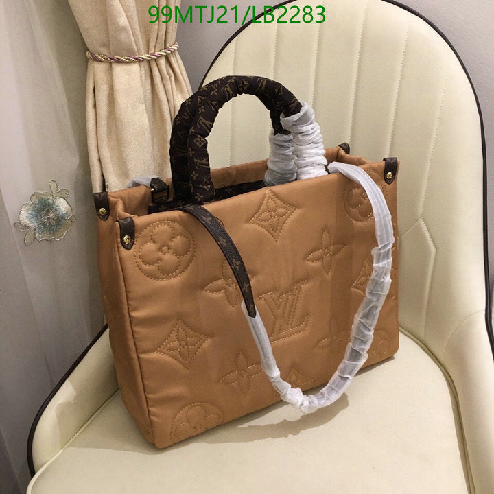 LU Tote Bag Onthego Puffer Nylon 3 Color  's
