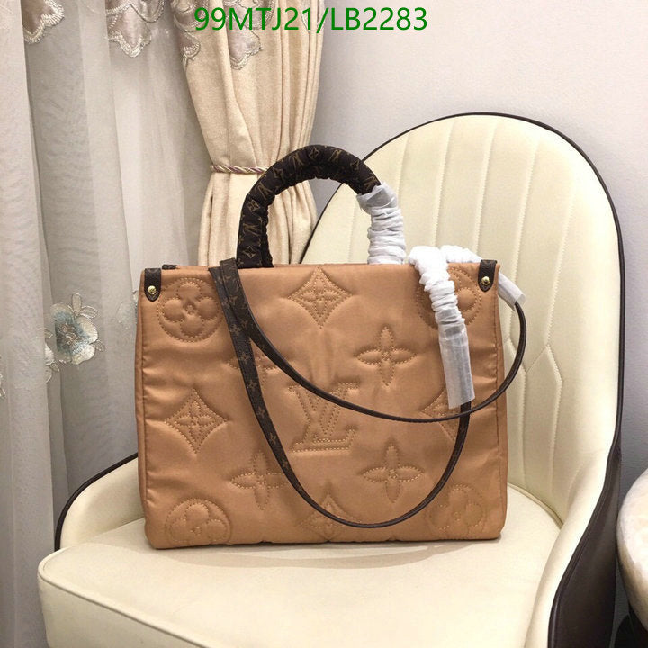 LU Tote Bag Onthego Puffer Nylon 3 Color  's