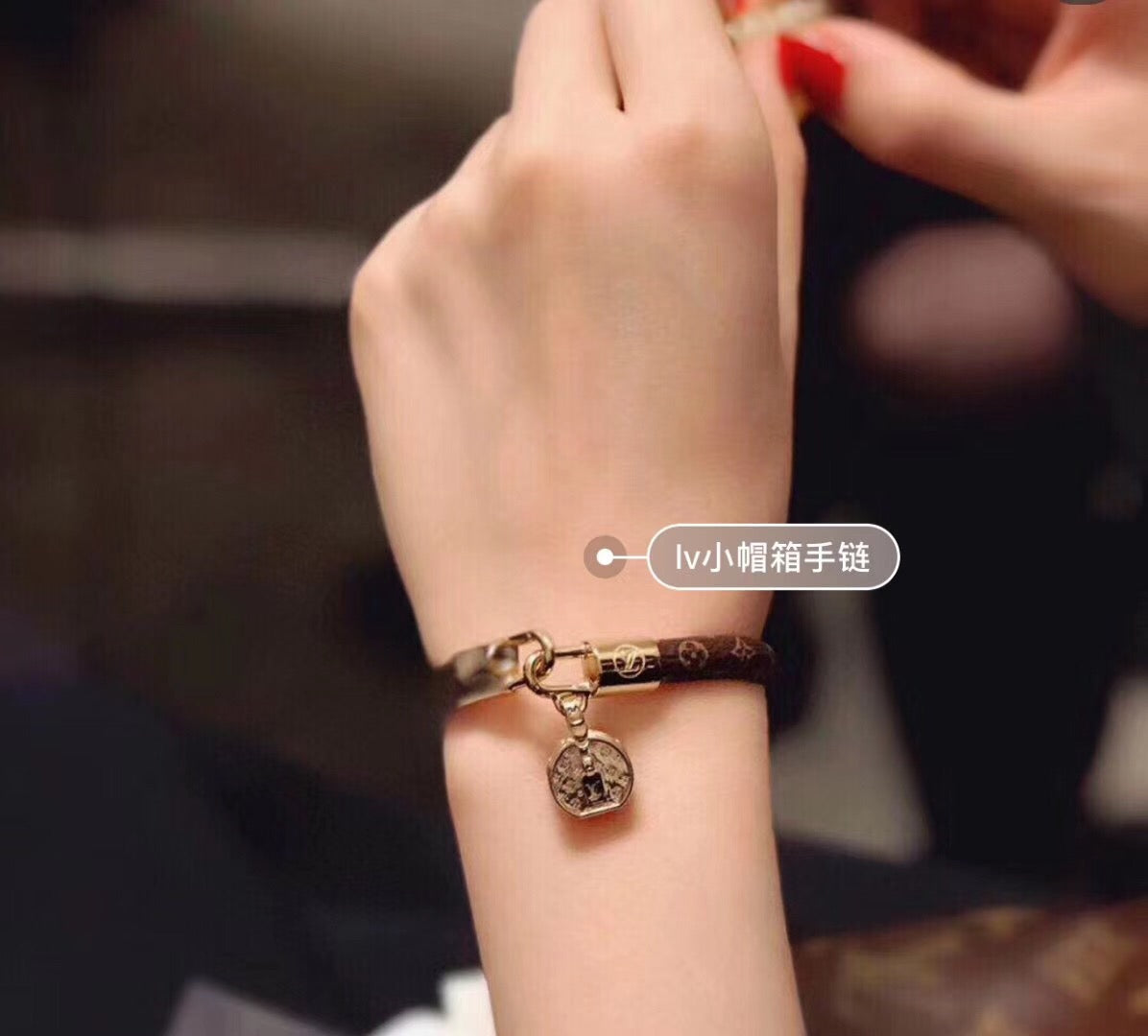 LU  Bracelet