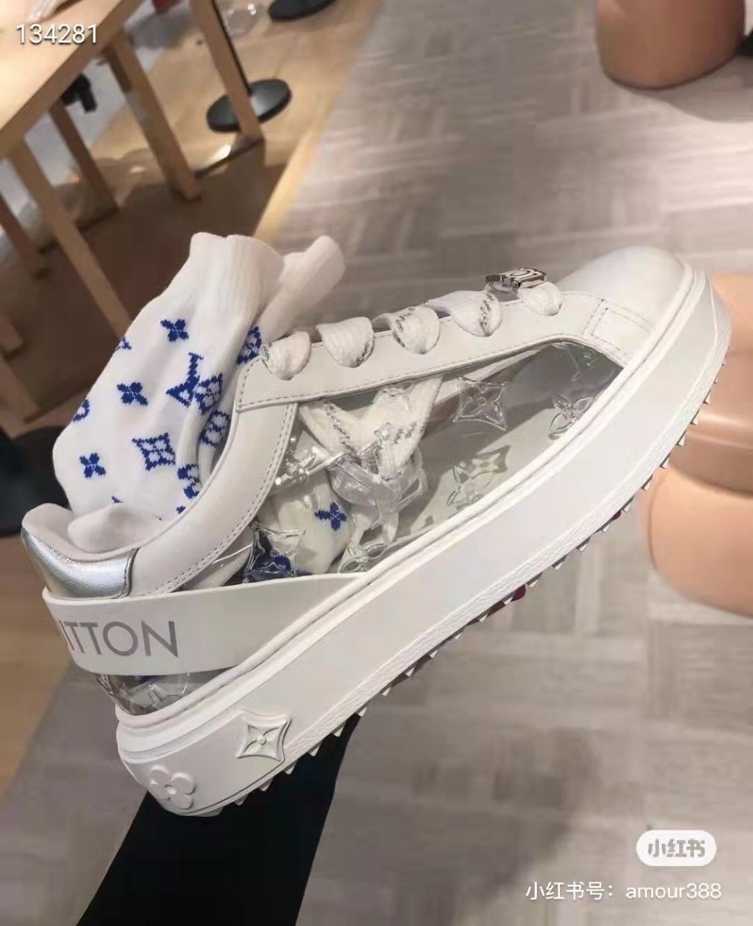 LU Time out Sneakers