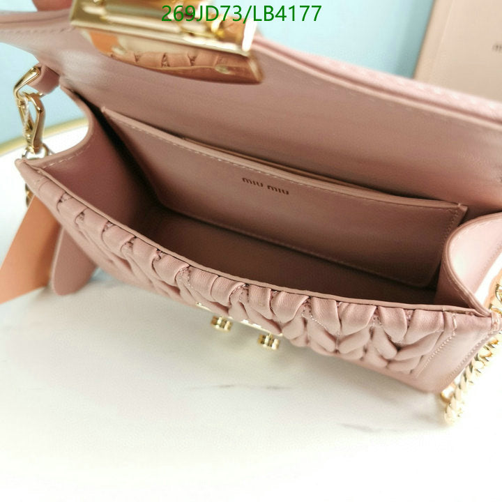 MIU MI PRD  Bag 3 color 's 20 cm
