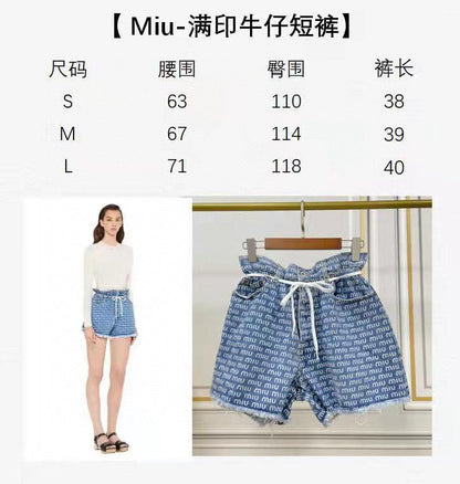 MIU MI PRD  Shorts Woman Jeans