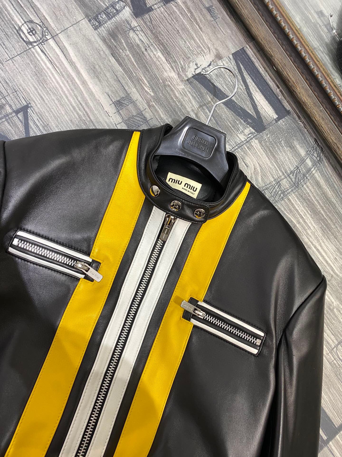 MIU MI Leather Jacket