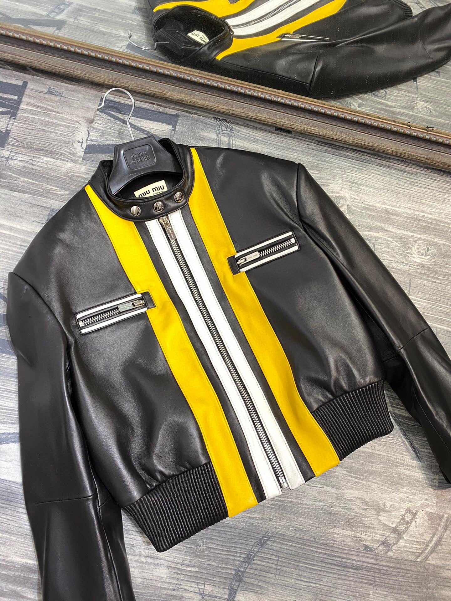 MIU MI Leather Jacket