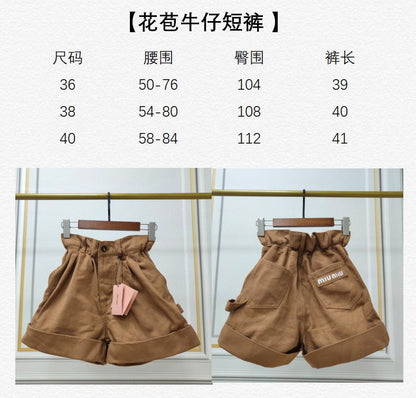 MIU MI PRD  Shorts Woman