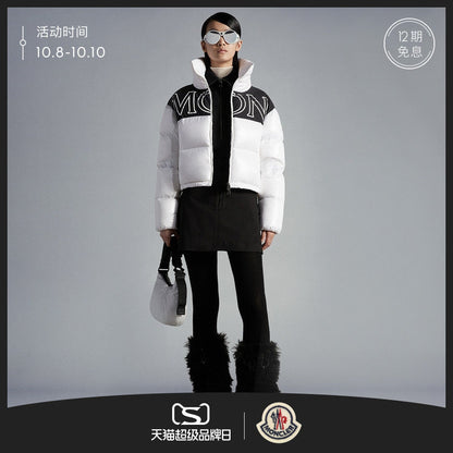 MONCR  Down Jacket 3 Color 's