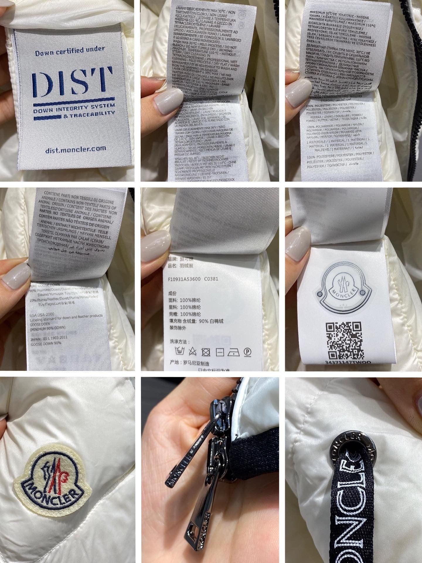 Moncr Down Vest 2 Colors