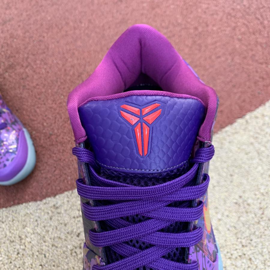 N*ke Max Zoom Sneakers Kobe 4