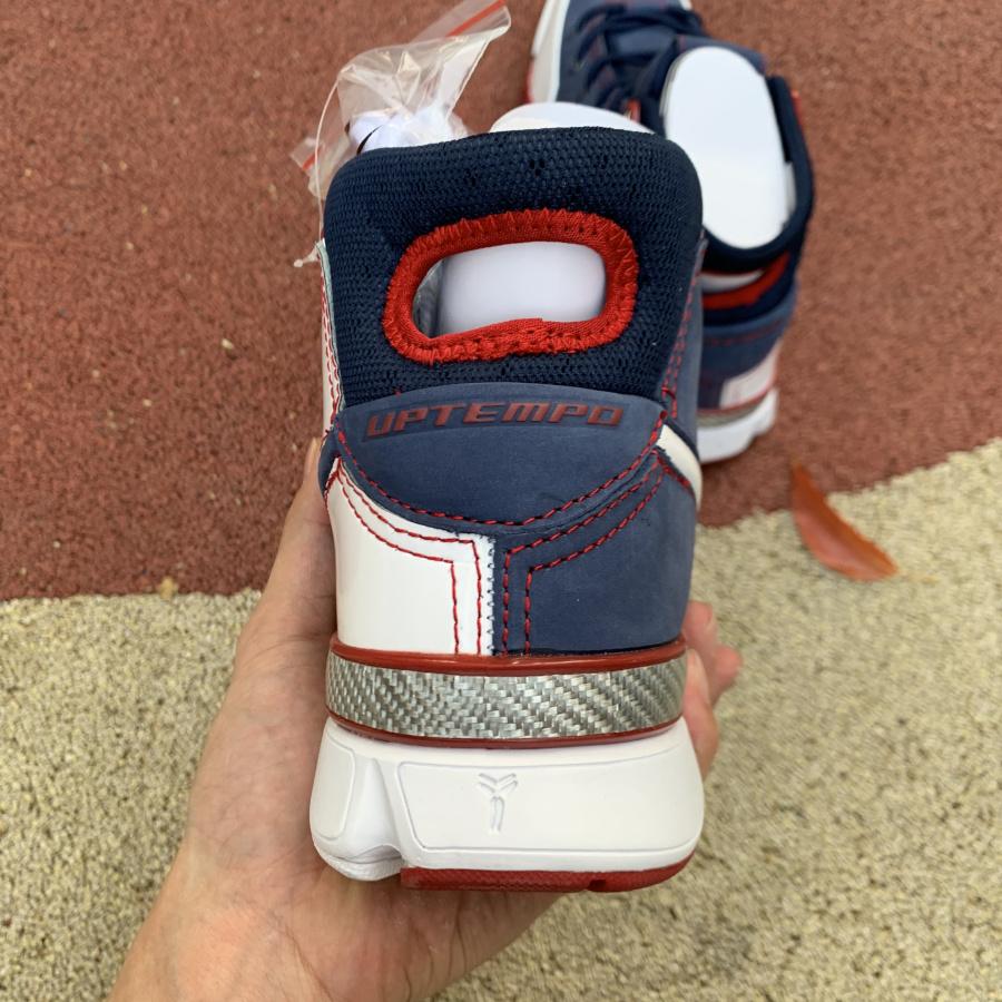 N*ke Max Zoom Sneakers  Kobe