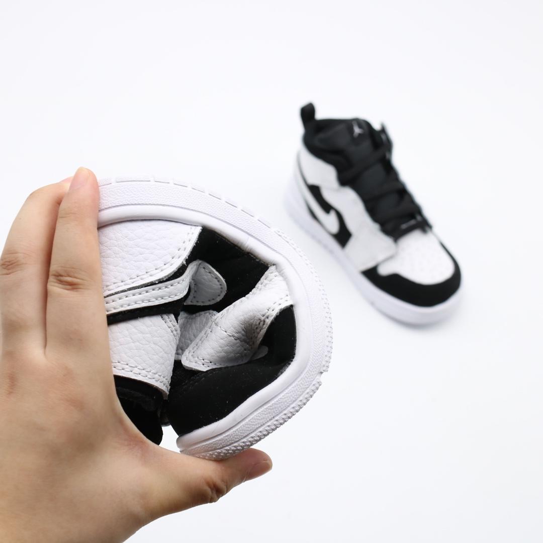 N*ke Max Jorda Kids Sneakers