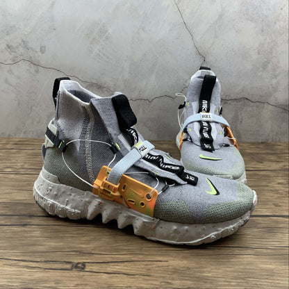 N*KE Space Hippie  Sneakers