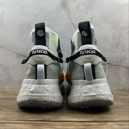 N*KE Space Hippie  Sneakers