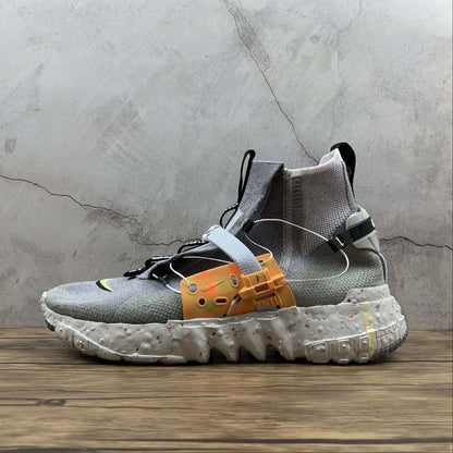 N*KE Space Hippie  Sneakers