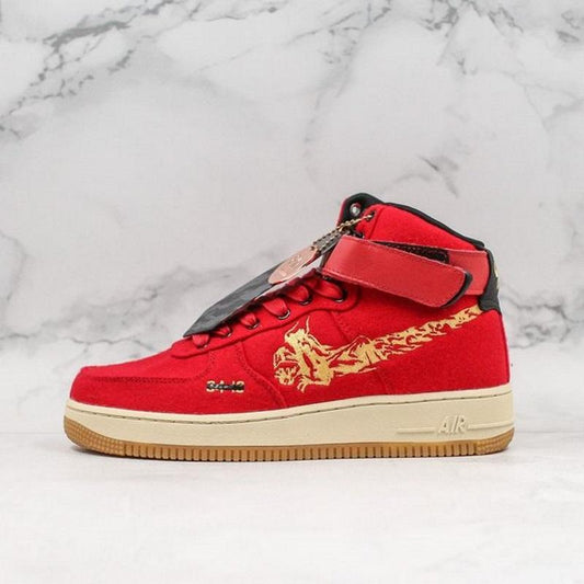 N*ke Max Sneakers  Maharish Red