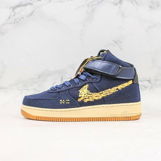 N*ke Max Sneakers  Maharish Blue
