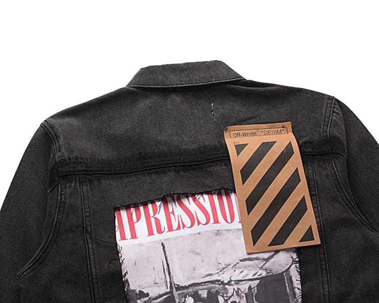 Off Wite Jeans Jacket