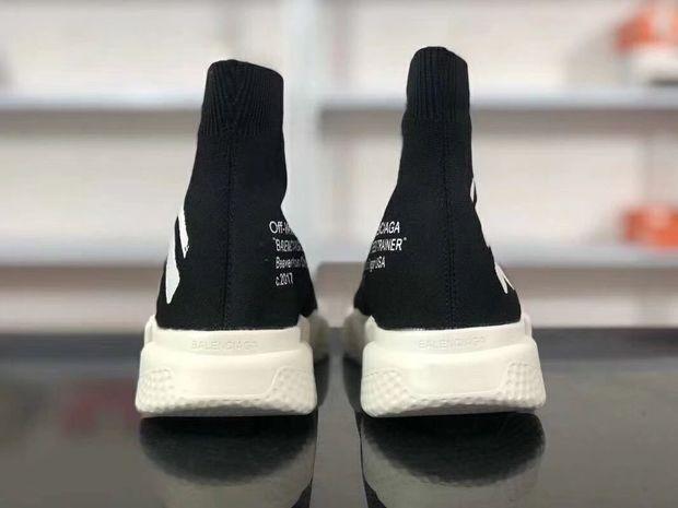 SNBAL  Speed Trainer Sneakers