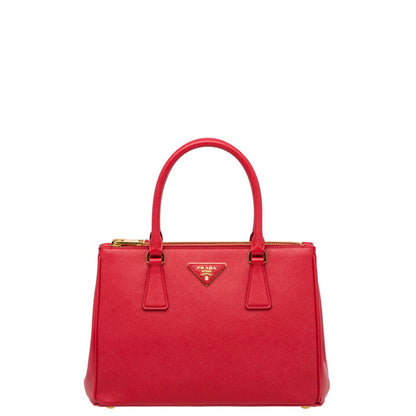 PRD Bag   28 cm
