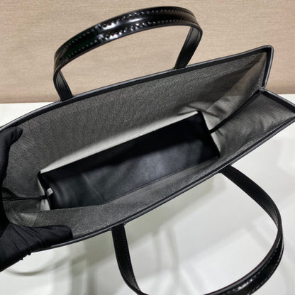 PRD Shopping Bag Mesh 36 cm