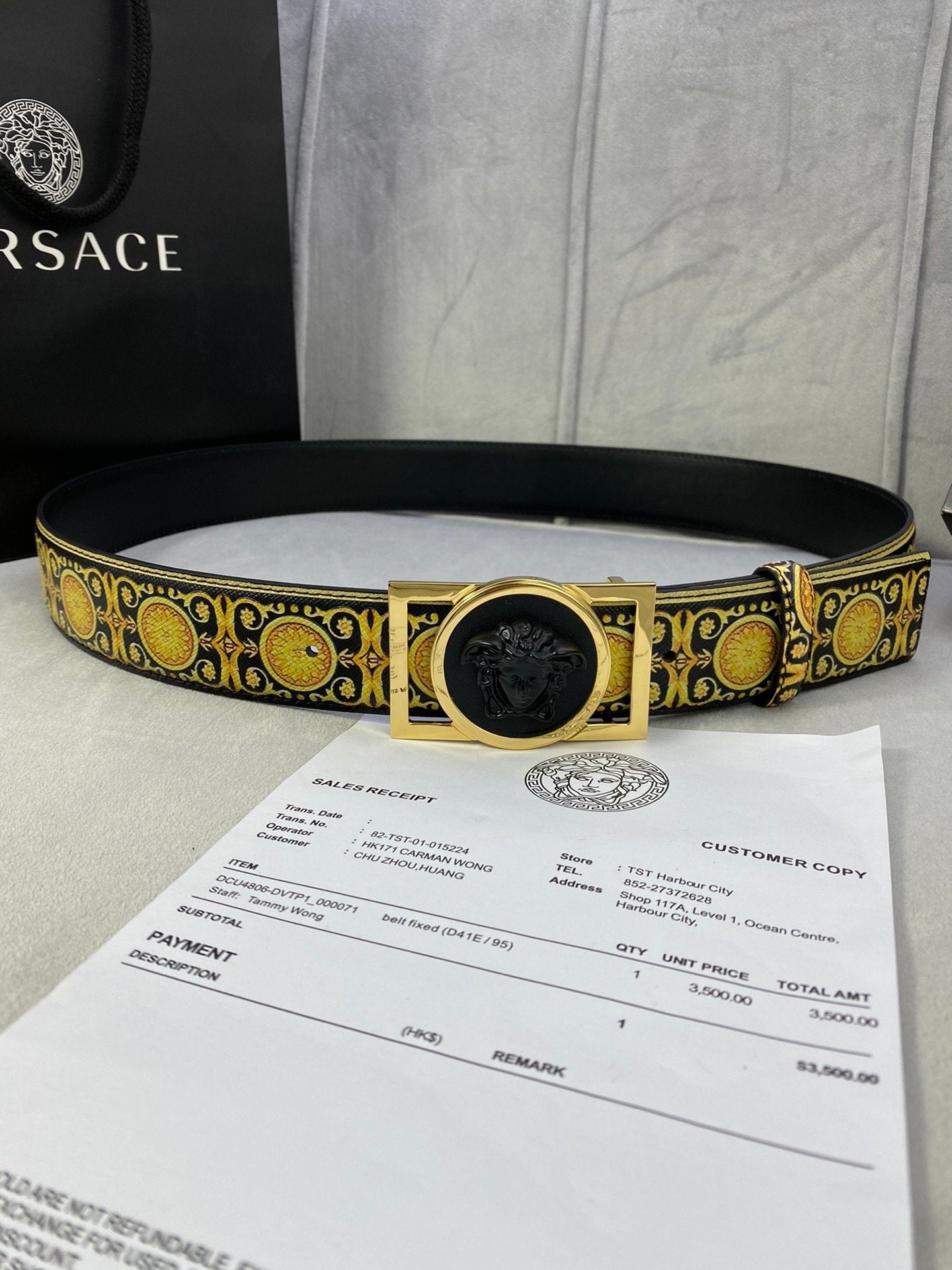 VRC Leather Belt Gold