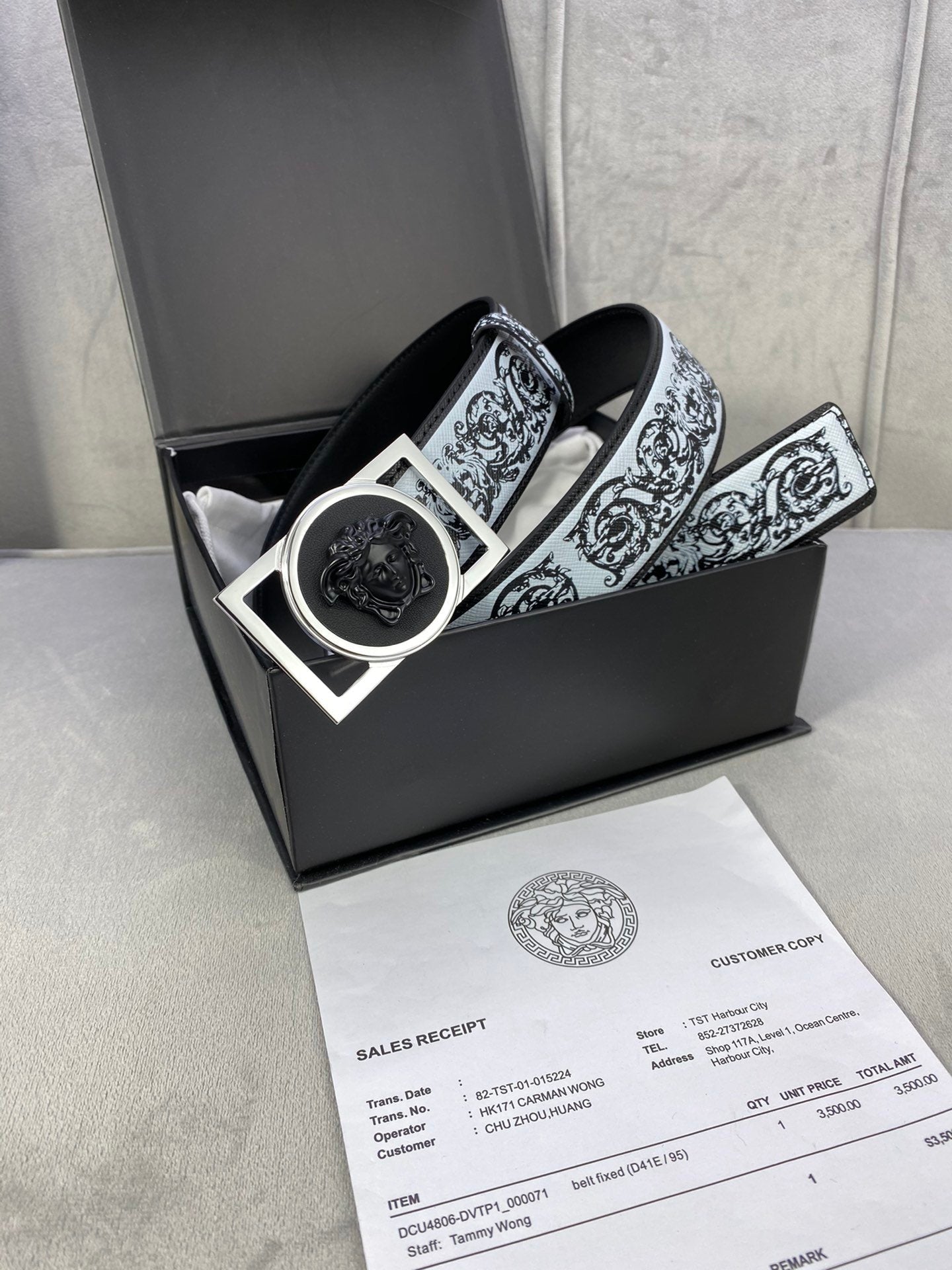 VRC Leather Belt Silver