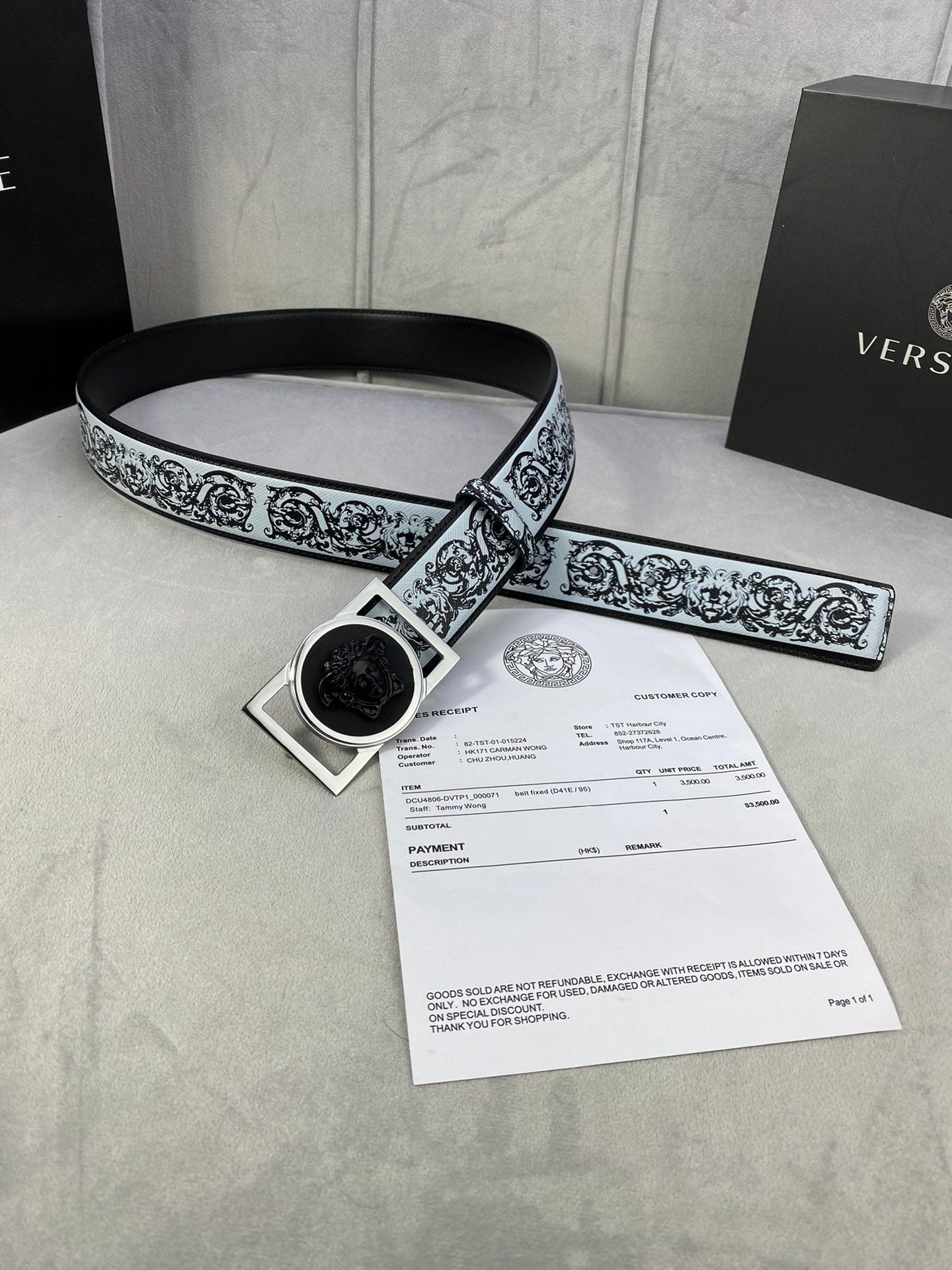 VRC Leather Belt Silver