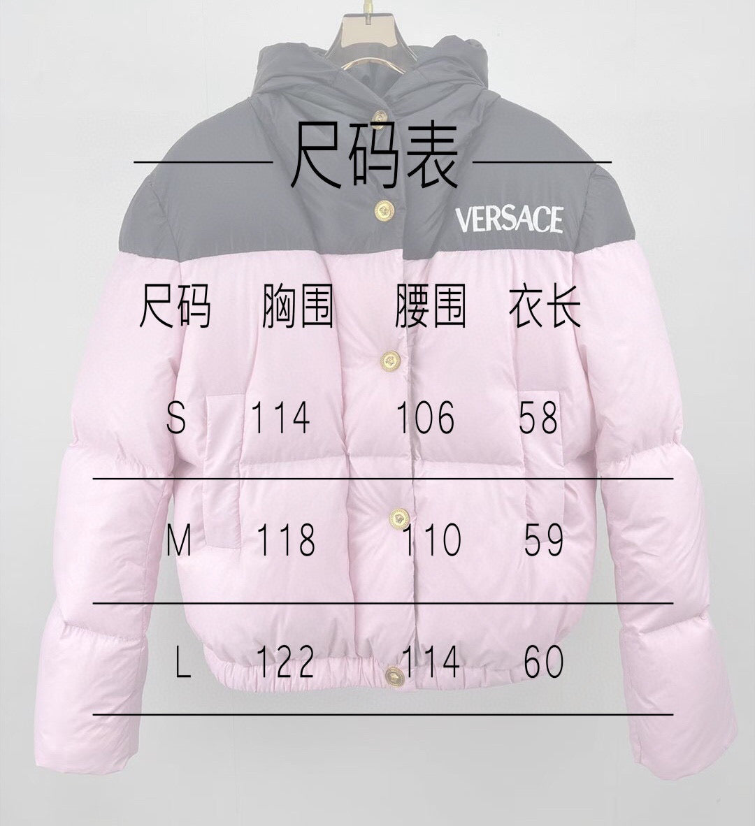 VRC Down Jacket   Woman