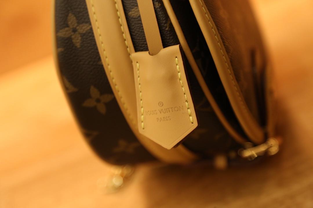 LU Bag