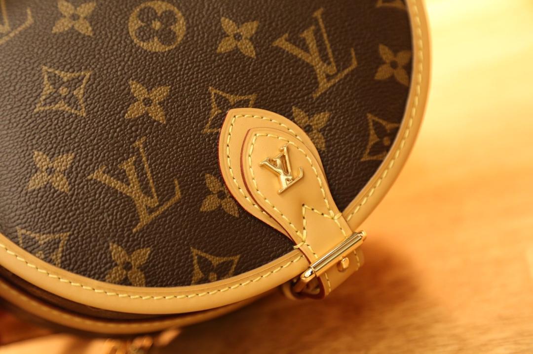 LU Bag