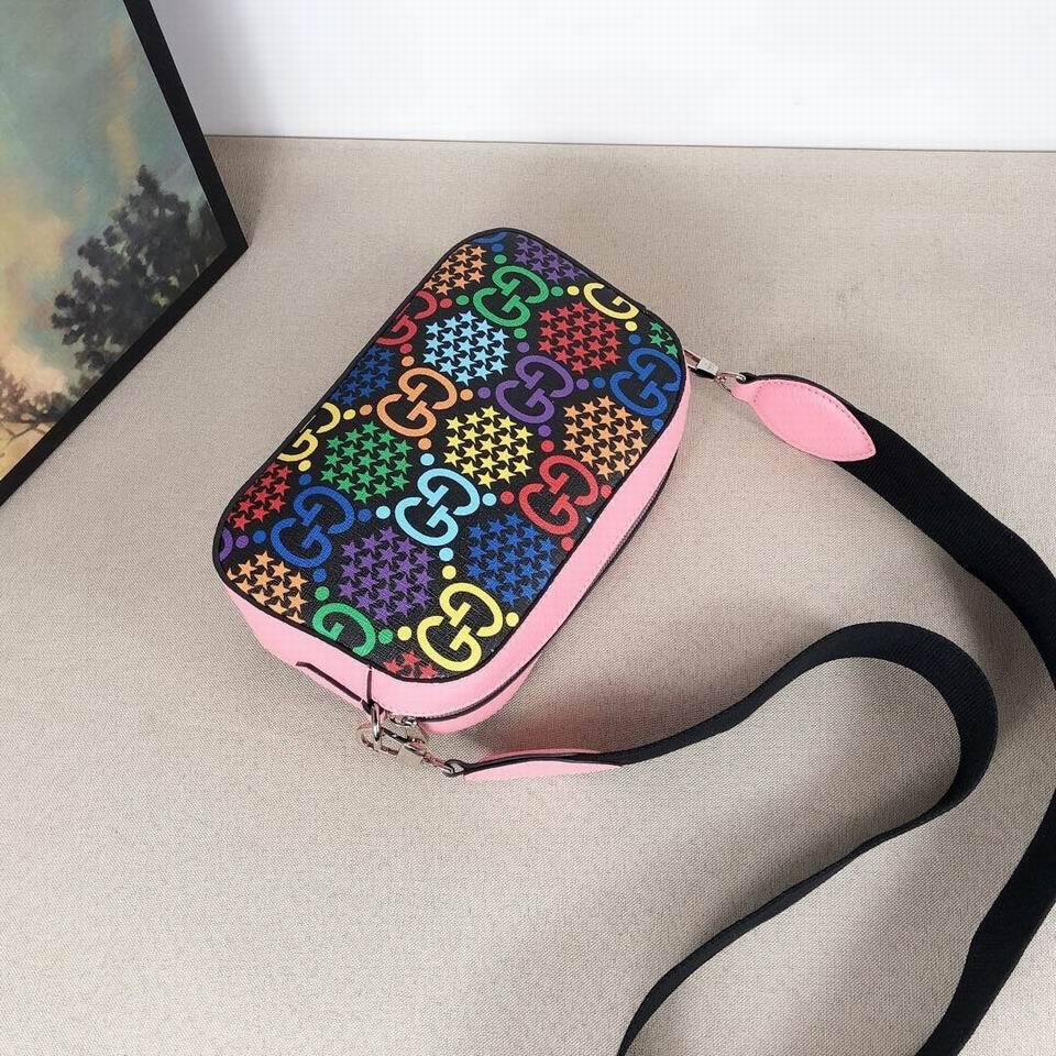 GU Bag Soho