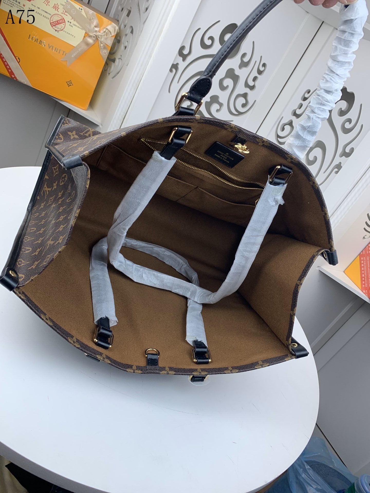 LU Bag Mono Yellow