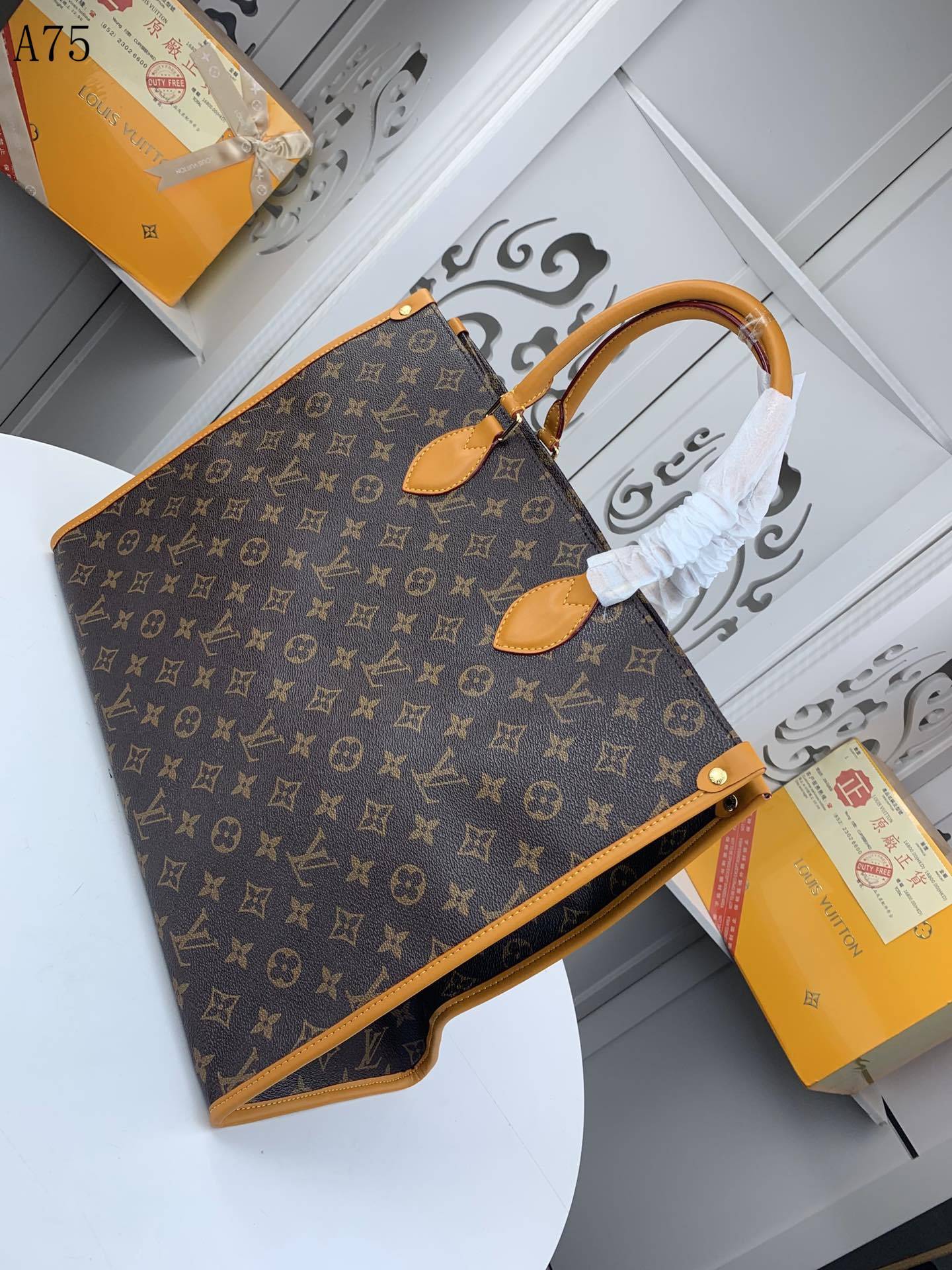 Vuitton Bag