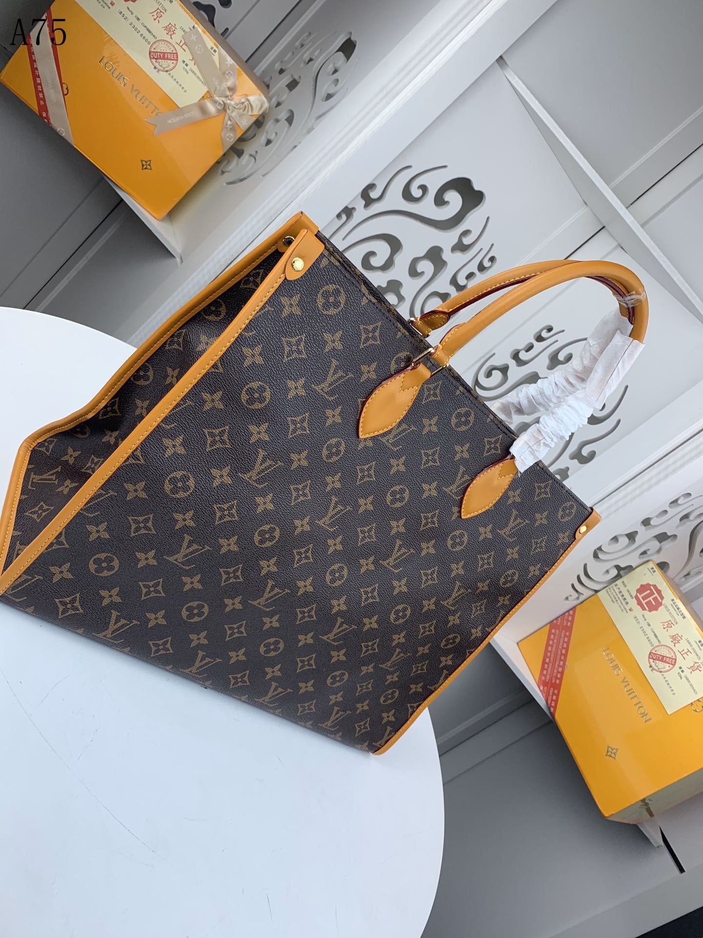 LU Bag Mono Yellow